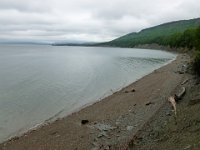 3  ... et participer à la visite du site archéologique des Falaises avec une guide naturaliste du Parc.  Le site se trouve dans l'estuaire du Ristigouche, sur la Baie des Chaleurs, en face du Nouveau-Brunswick (les téléphones captent d'ailleurs ici l'heure h+1 de cette autre province canadienne, bastion des Acadiens (cf. Onglet "2017"!)